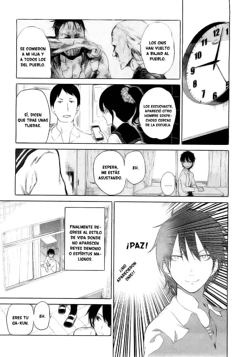 Ura Sekai Communication Chapter ? - Page 6