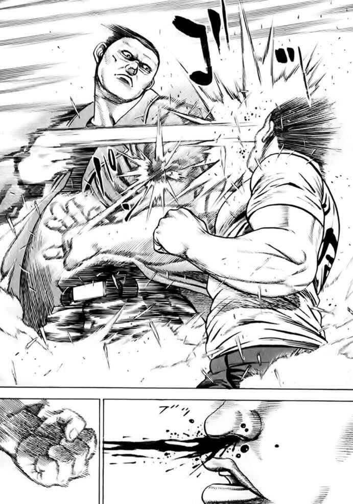 Tough Chapter 40 - Page 5