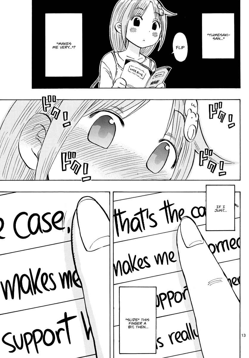 Ponkotsu-chan Kenshouchuu Chapter 6 - Page 13