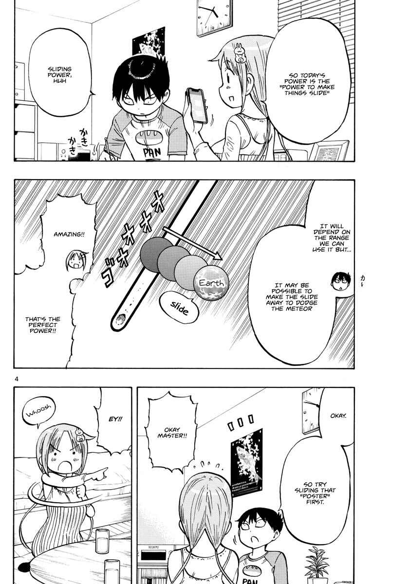 Ponkotsu-chan Kenshouchuu Chapter 6 - Page 4
