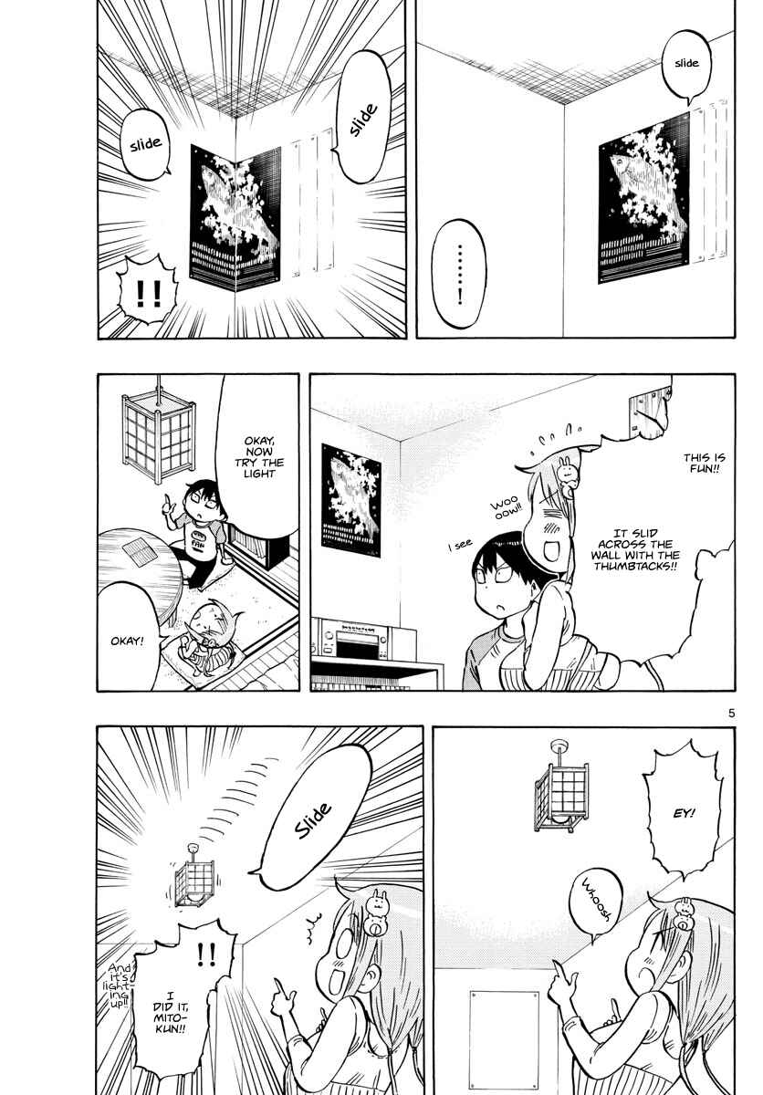 Ponkotsu-chan Kenshouchuu Chapter 6 - Page 5
