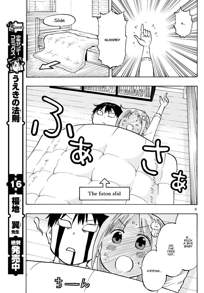 Ponkotsu-chan Kenshouchuu Chapter 6 - Page 9