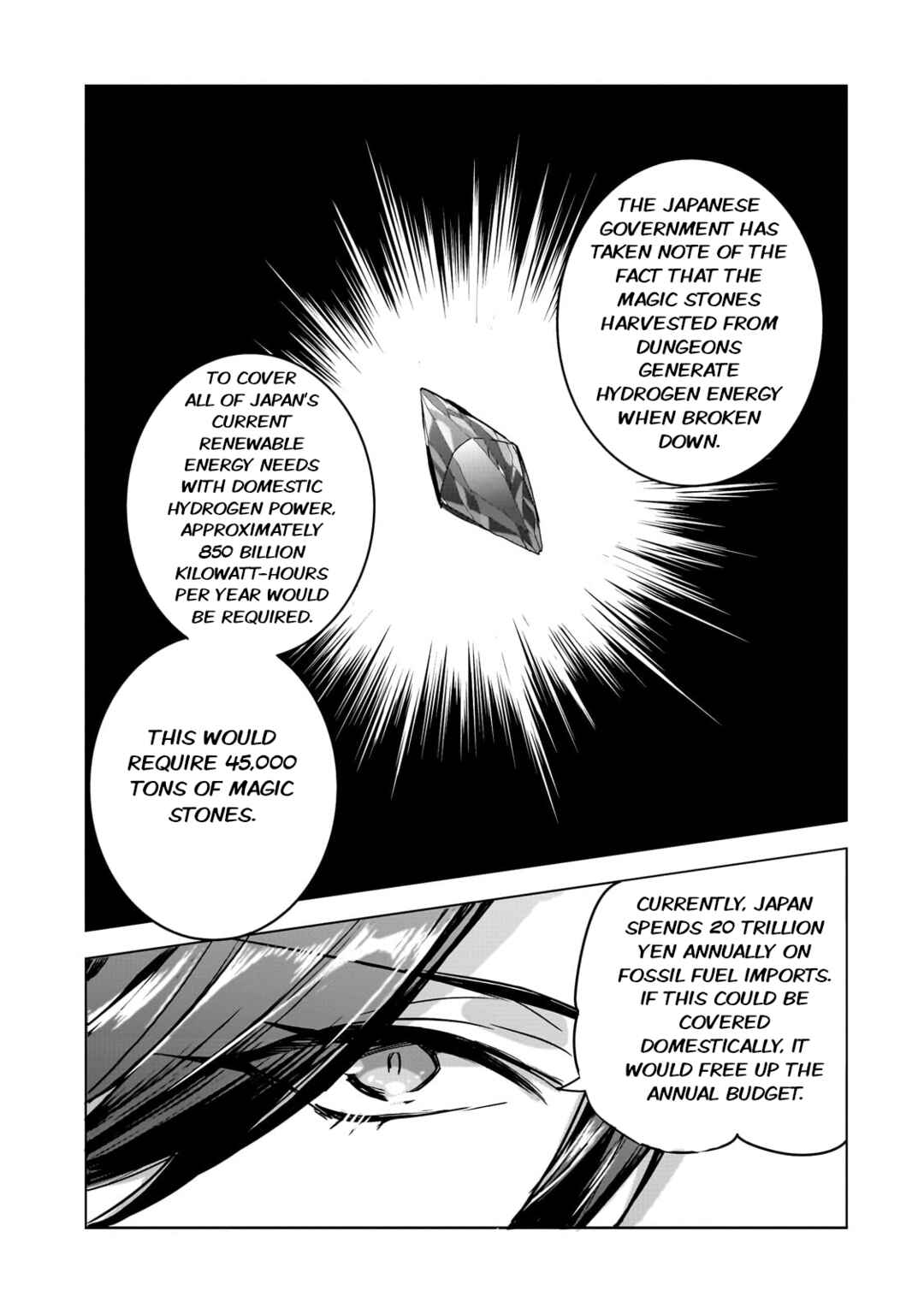 Dungeon Busters ~Chuunen Otoko desu ga Niwa ni Dungeon ga Shutsugen shita node Sekai wo Sukuimasu~ Chapter 18 - Page 19