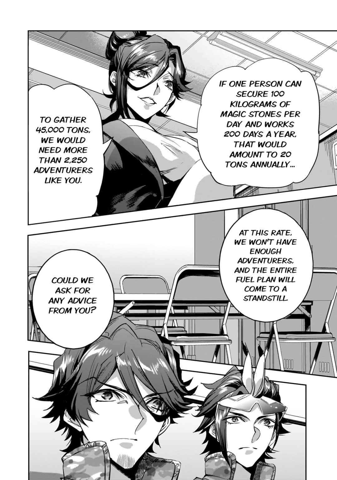 Dungeon Busters ~Chuunen Otoko desu ga Niwa ni Dungeon ga Shutsugen shita node Sekai wo Sukuimasu~ Chapter 18 - Page 20