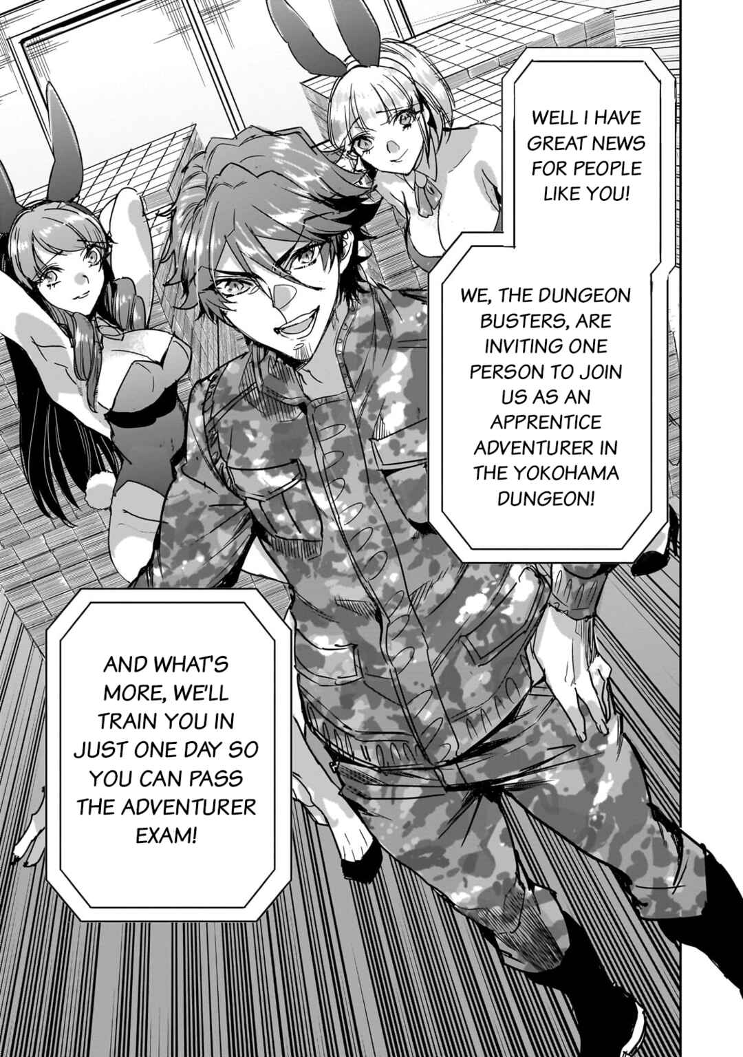 Dungeon Busters ~Chuunen Otoko desu ga Niwa ni Dungeon ga Shutsugen shita node Sekai wo Sukuimasu~ Chapter 18 - Page 27