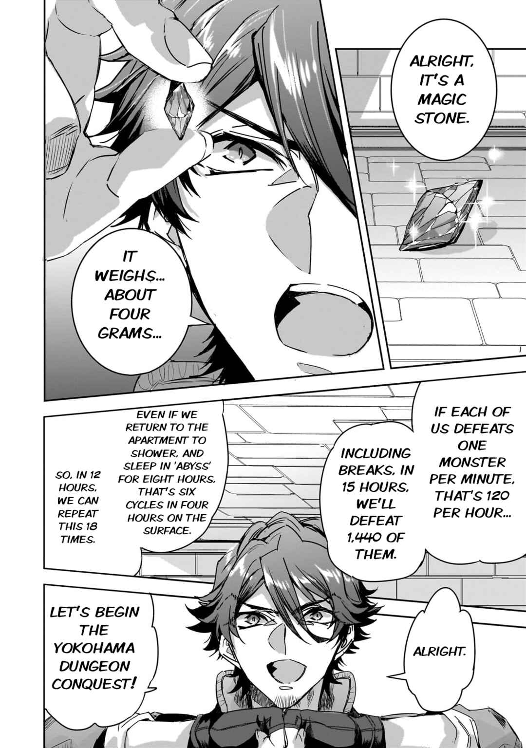 Dungeon Busters ~Chuunen Otoko desu ga Niwa ni Dungeon ga Shutsugen shita node Sekai wo Sukuimasu~ Chapter 18 - Page 4