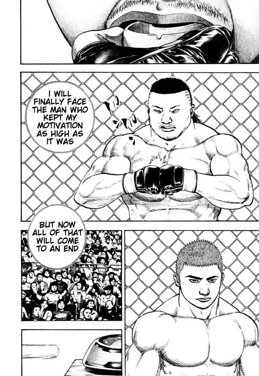 Tough Chapter 310 - Page 8