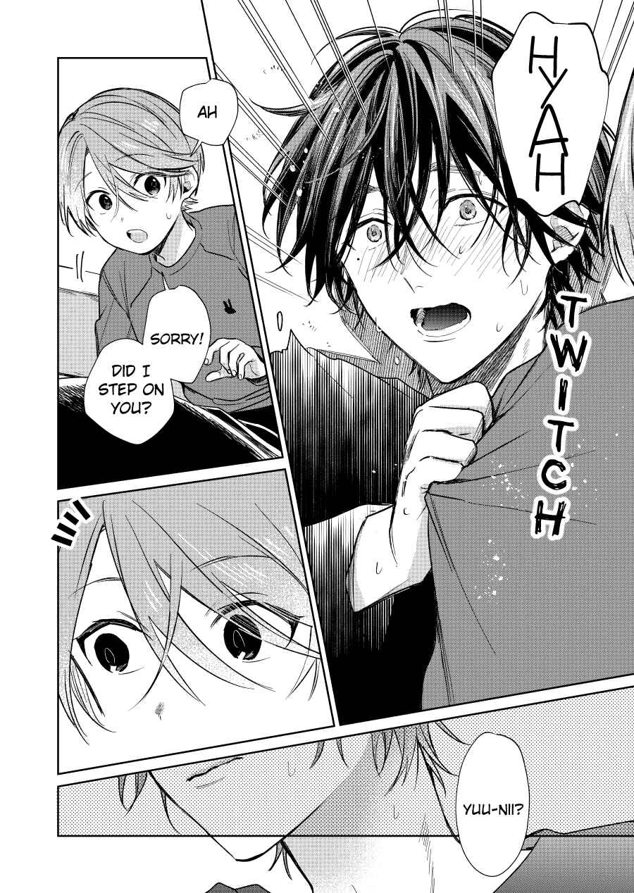 Shota Oni Chapter 99 - Page 2
