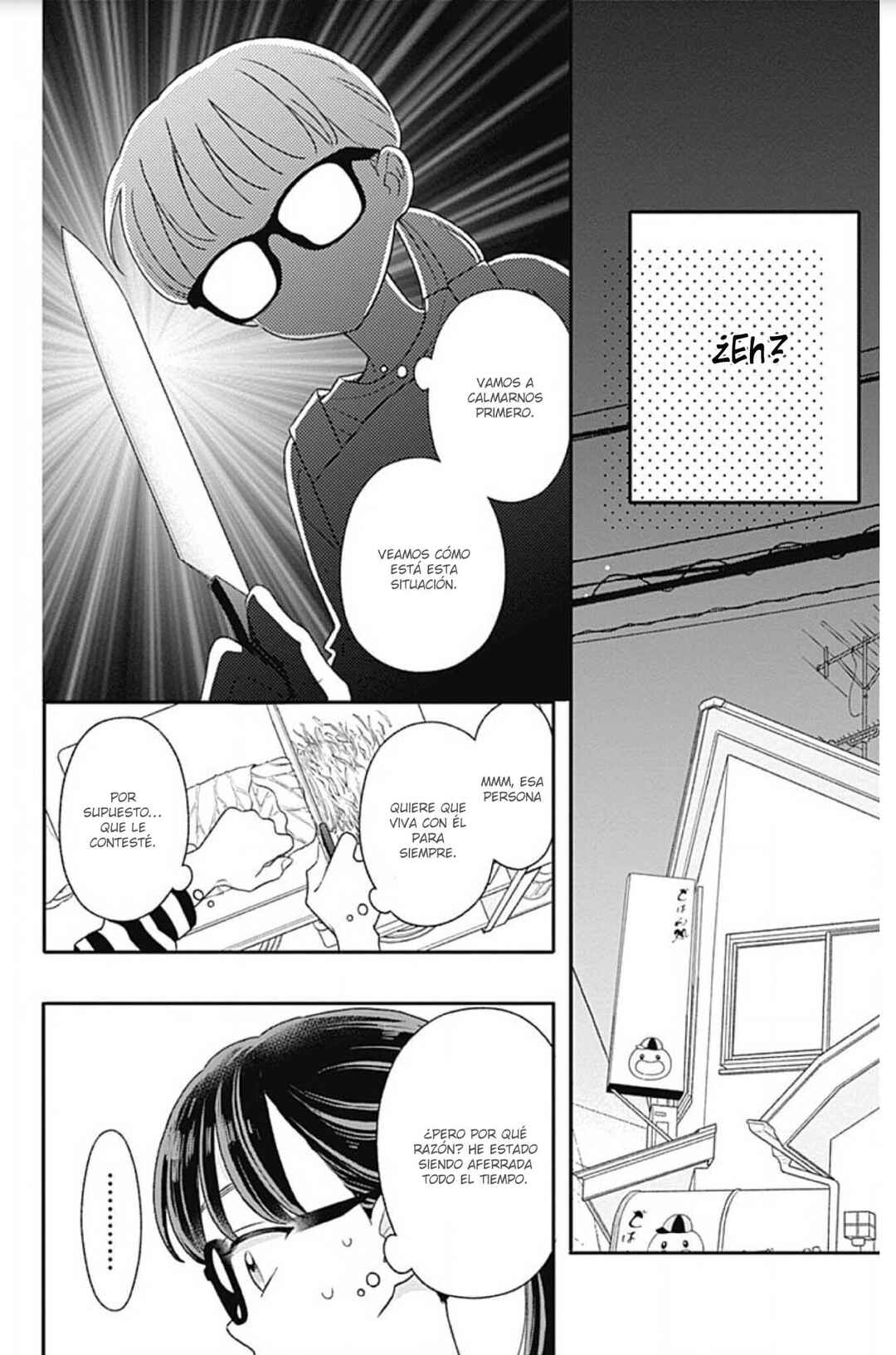 My Special One Chapter 9 - Page 11