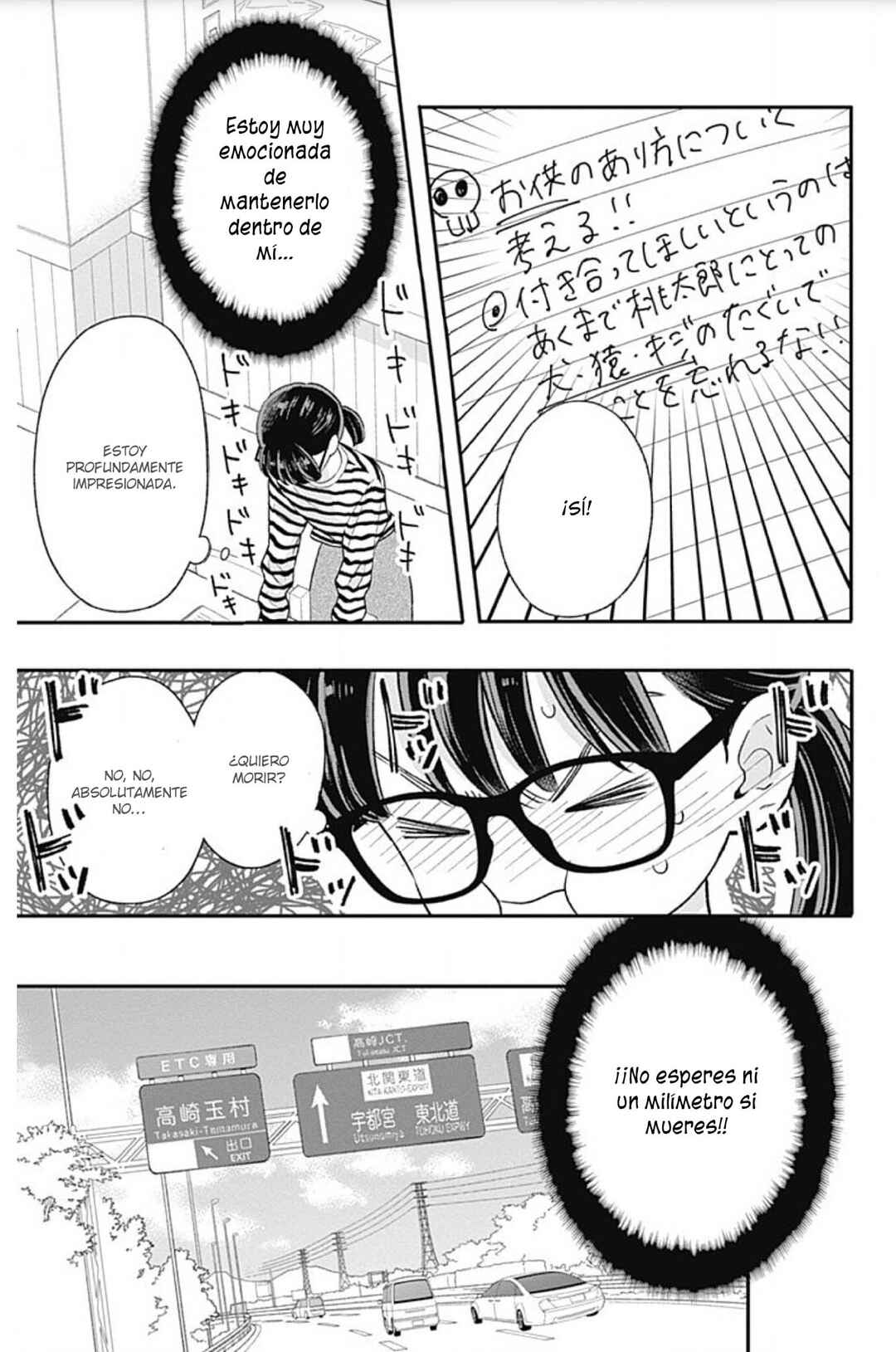 My Special One Chapter 9 - Page 14