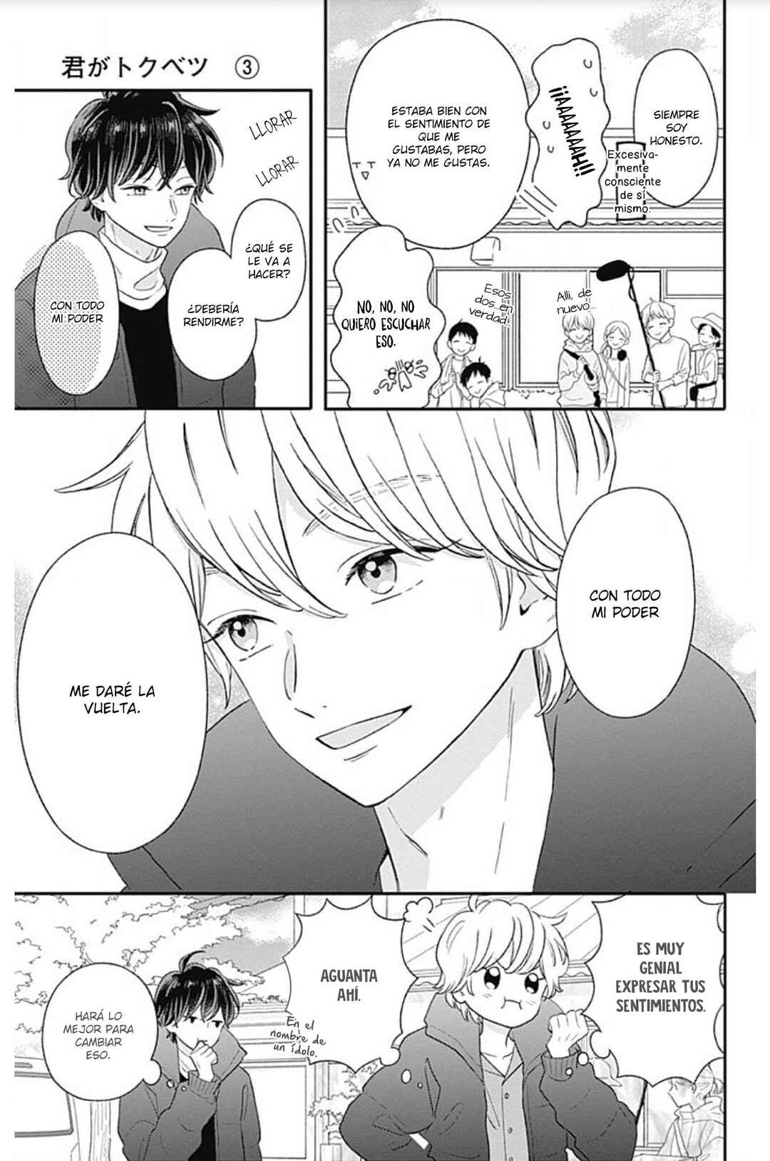 My Special One Chapter 9 - Page 18