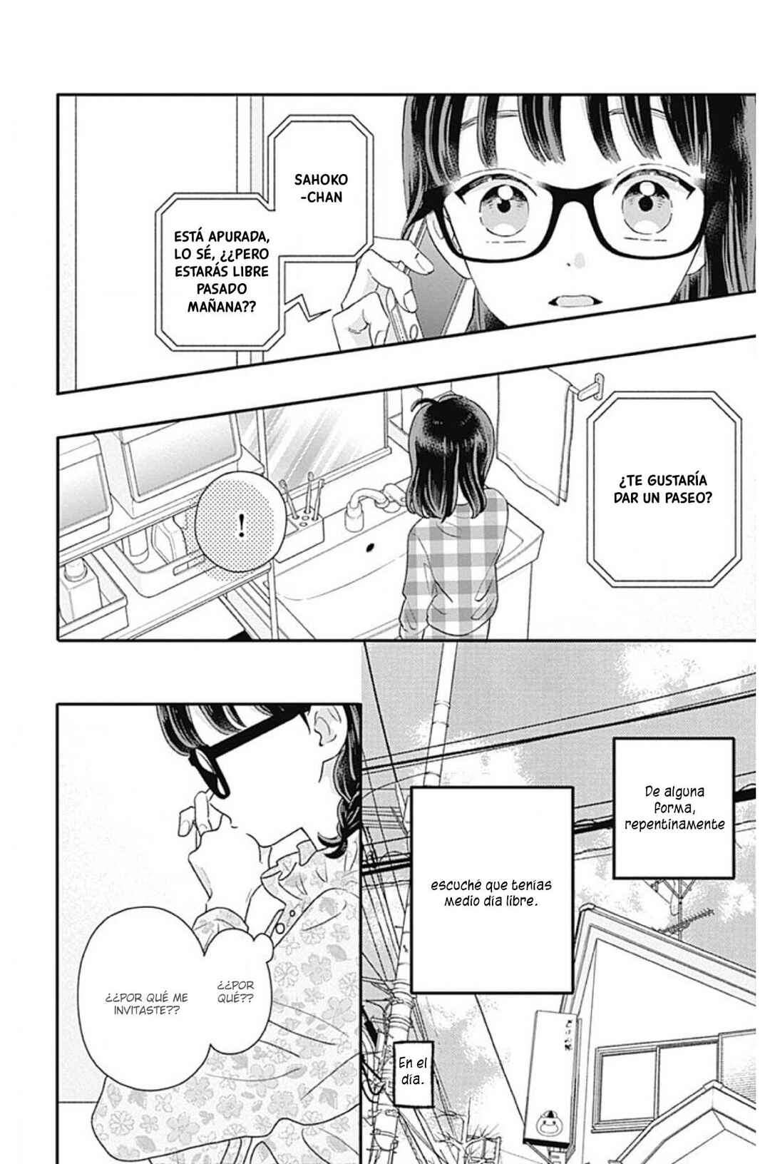 My Special One Chapter 9 - Page 19