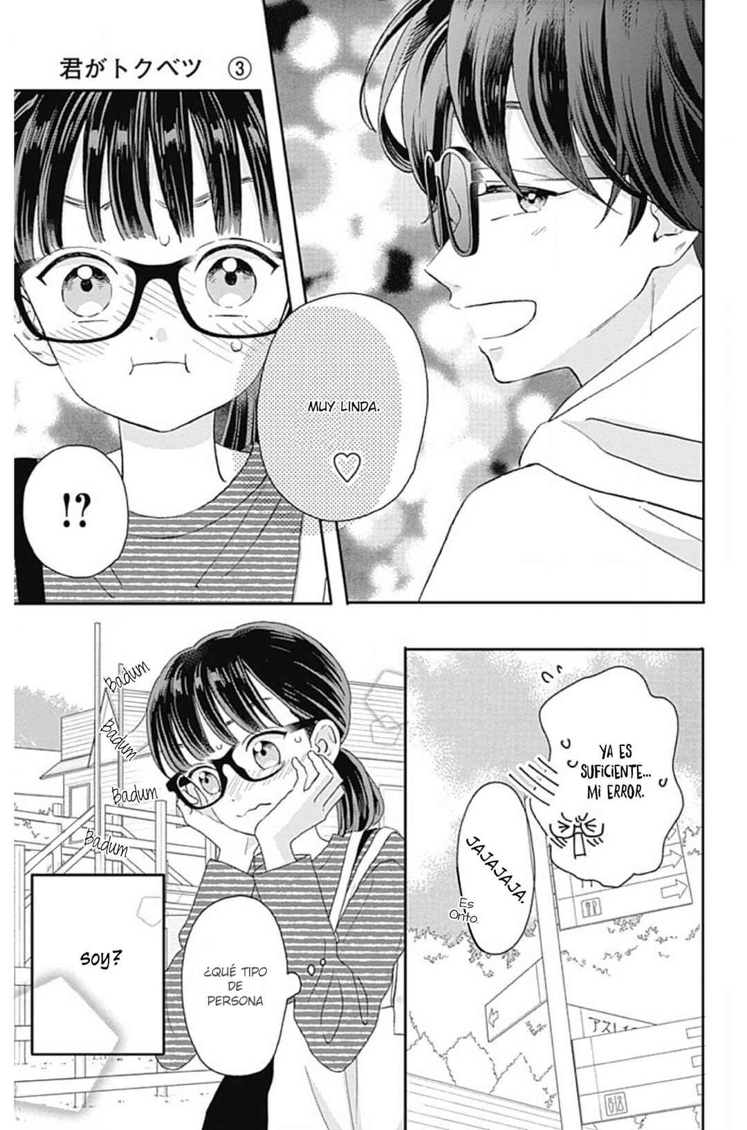 My Special One Chapter 9 - Page 34