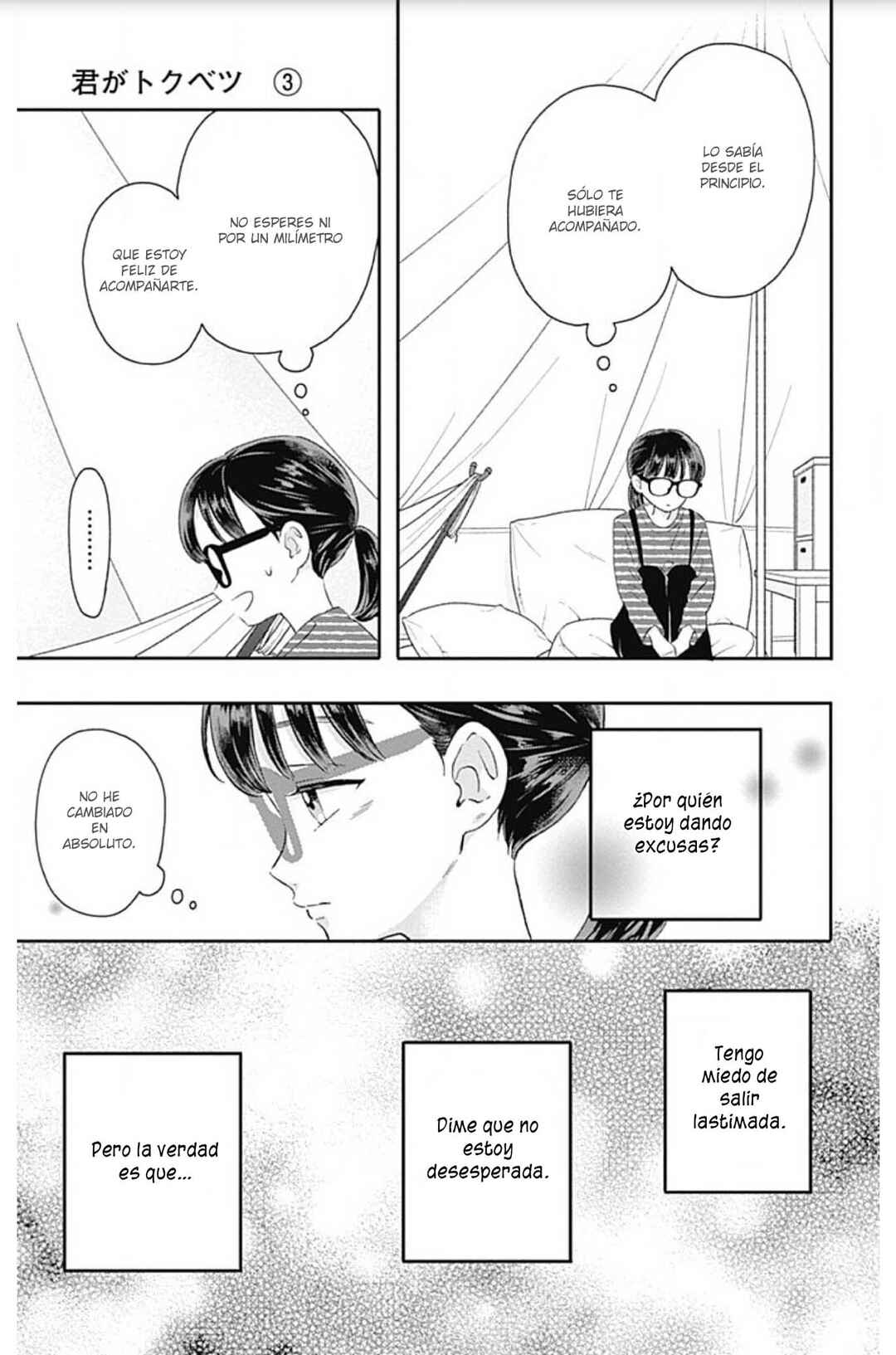 My Special One Chapter 9 - Page 38