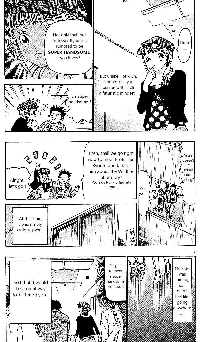 Wild Life Chapter 110 - Page 5