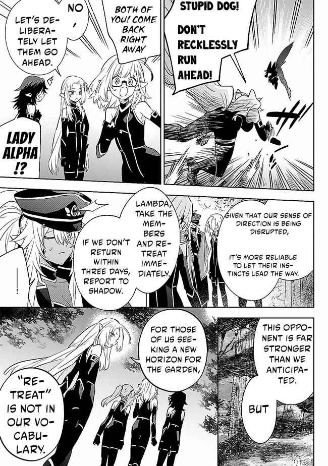 Kage no Jitsuryokusha ni Naritakute! Master of Garden ~Shichikage Retsuden~ Chapter 4.2 - Page 12