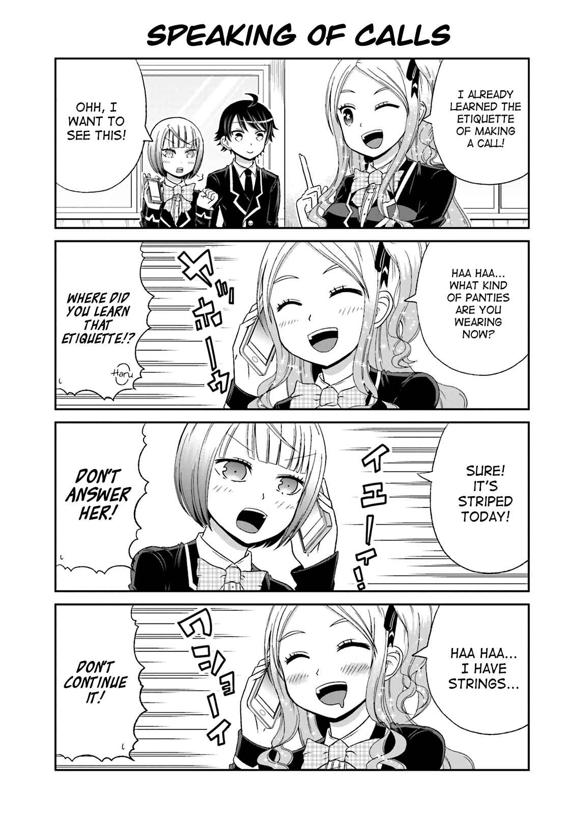 Boku no Kanojo ga Majime Sugiru Shojo Bitch na Ken Chapter 24 - Page 3
