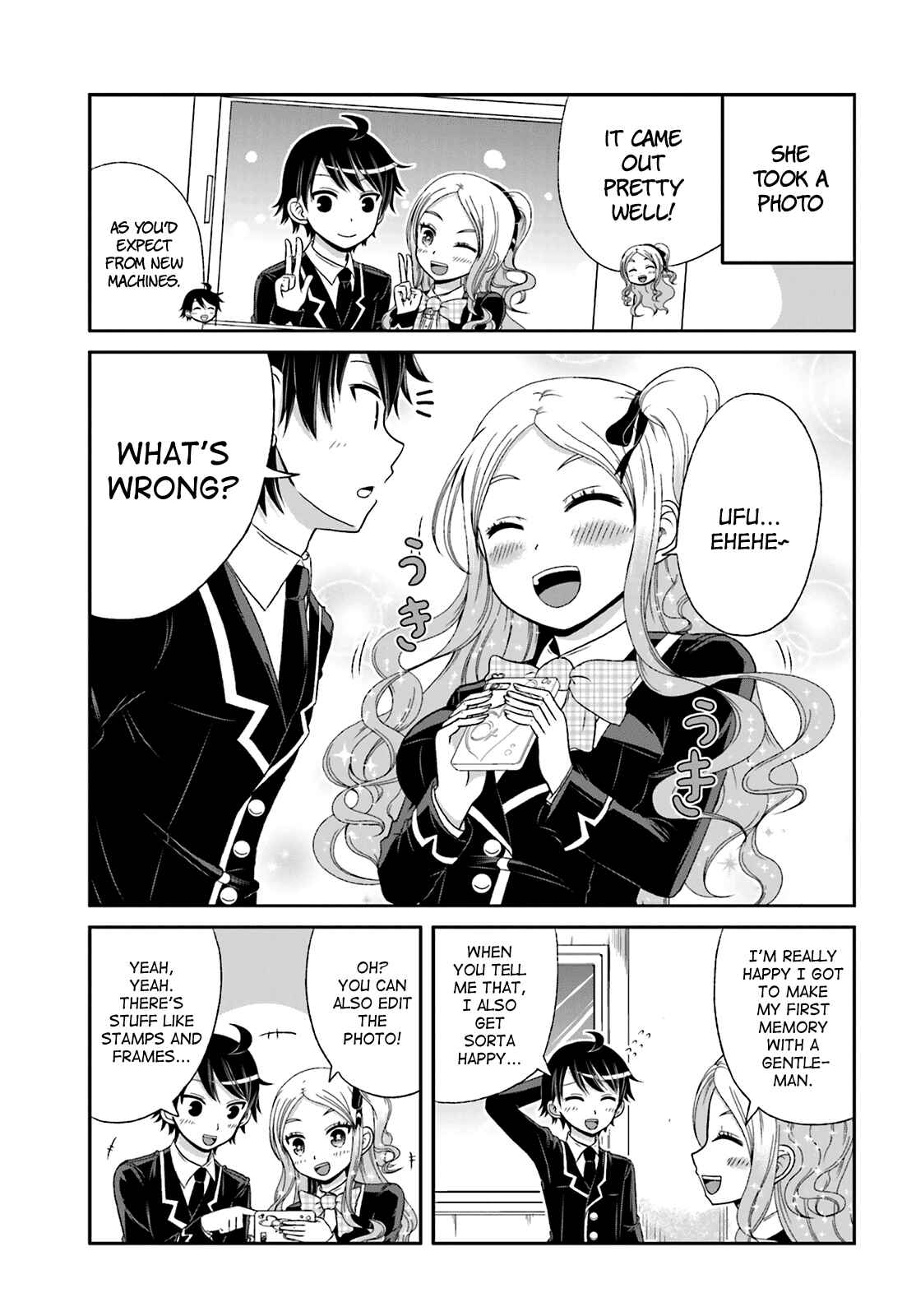 Boku no Kanojo ga Majime Sugiru Shojo Bitch na Ken Chapter 24 - Page 5