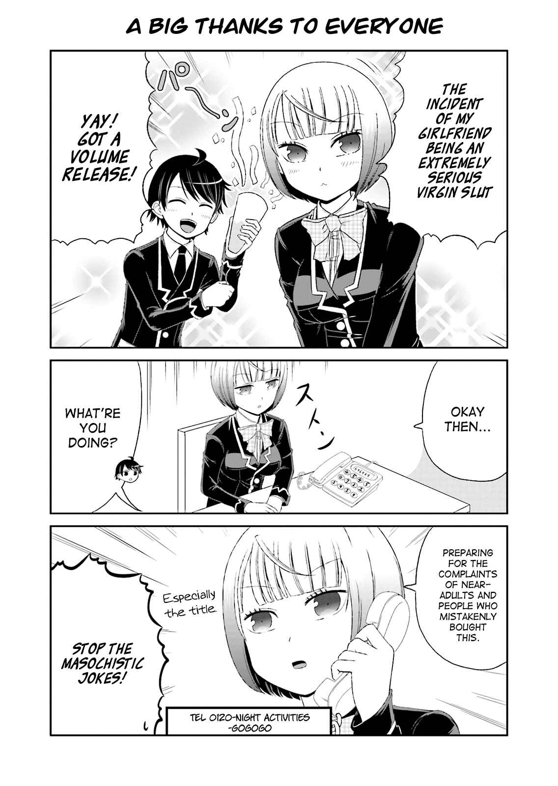 Boku no Kanojo ga Majime Sugiru Shojo Bitch na Ken Chapter 24 - Page 7