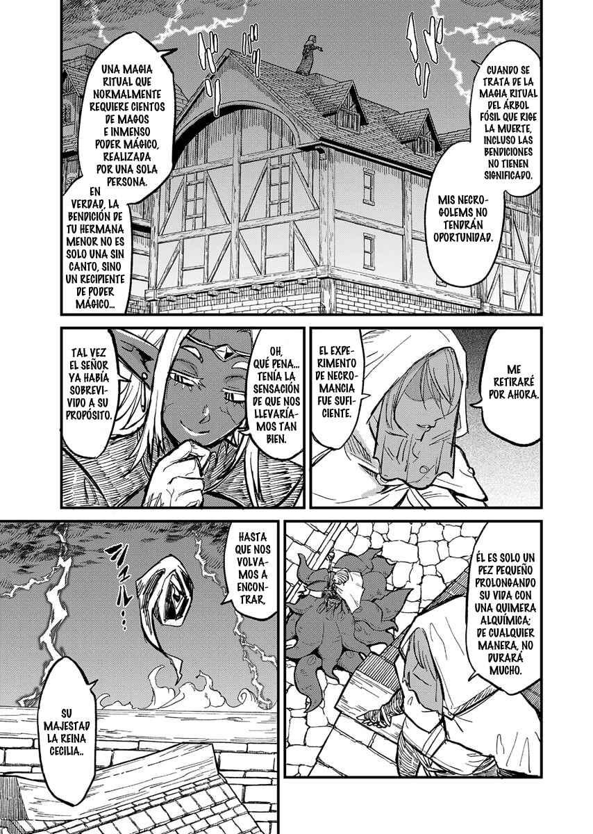 Sake to Tabako no Hiyatoi Dungeon Chapter 13 - Page 4