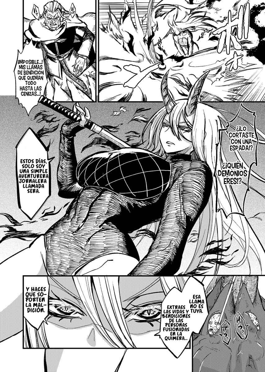Sake to Tabako no Hiyatoi Dungeon Chapter 13 - Page 5