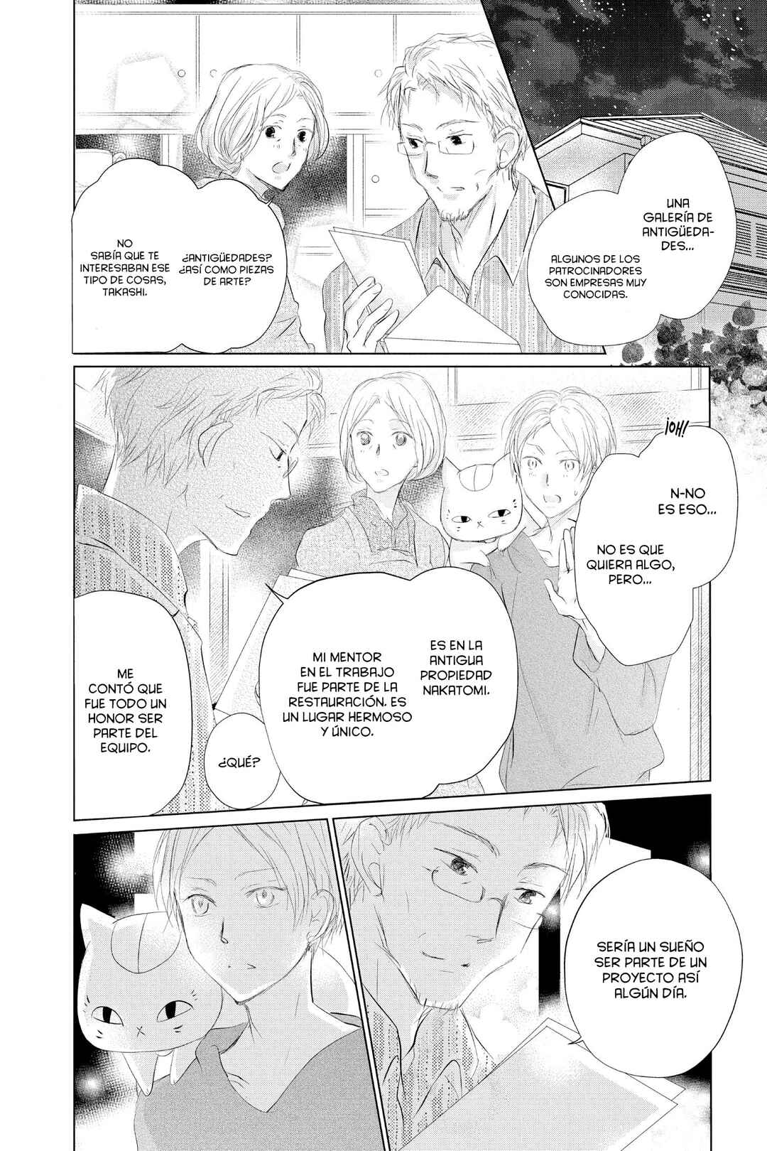 Natsume Yuujinchou Chapter 121 - Page 13
