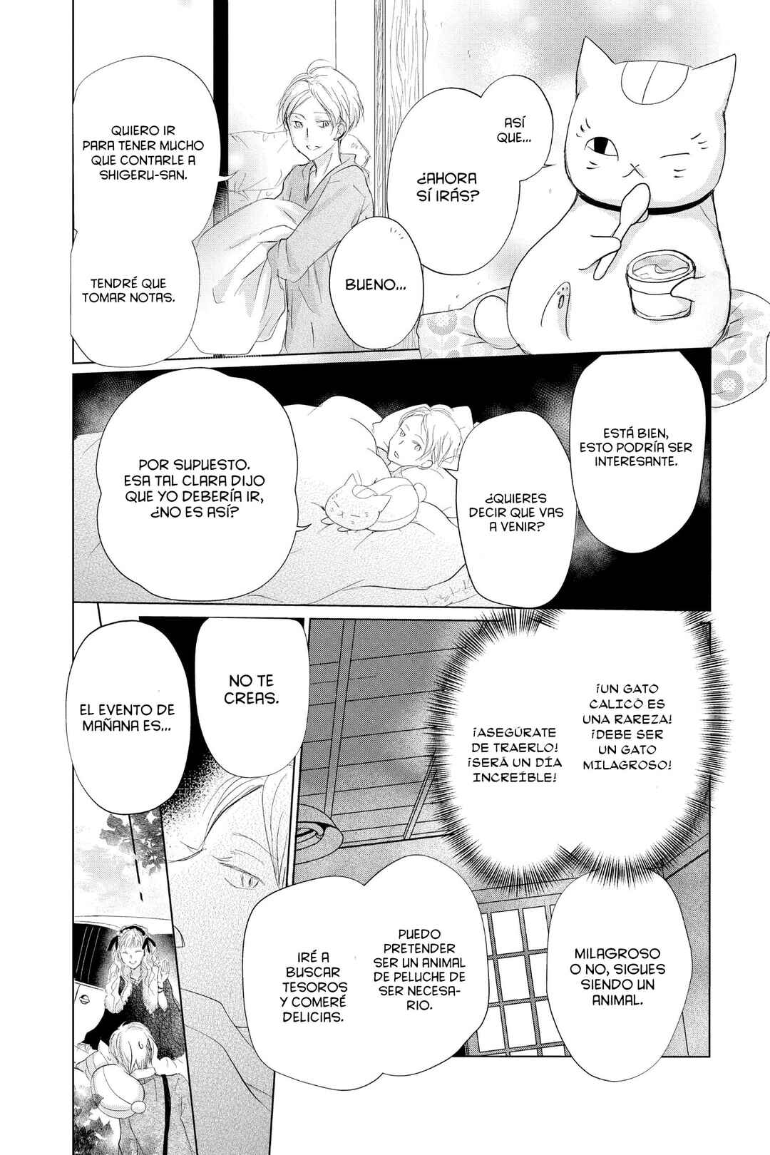 Natsume Yuujinchou Chapter 121 - Page 15