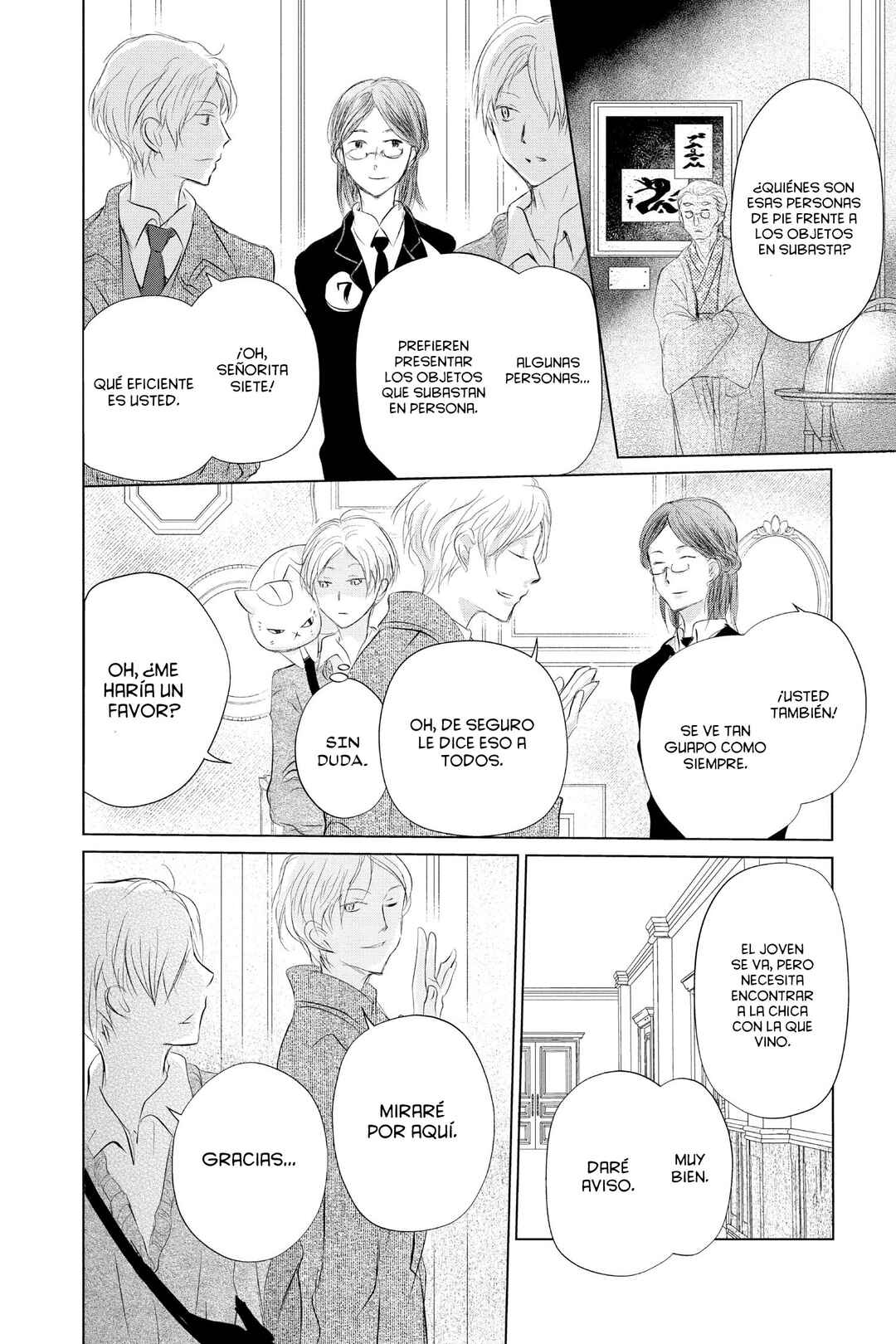 Natsume Yuujinchou Chapter 121 - Page 30