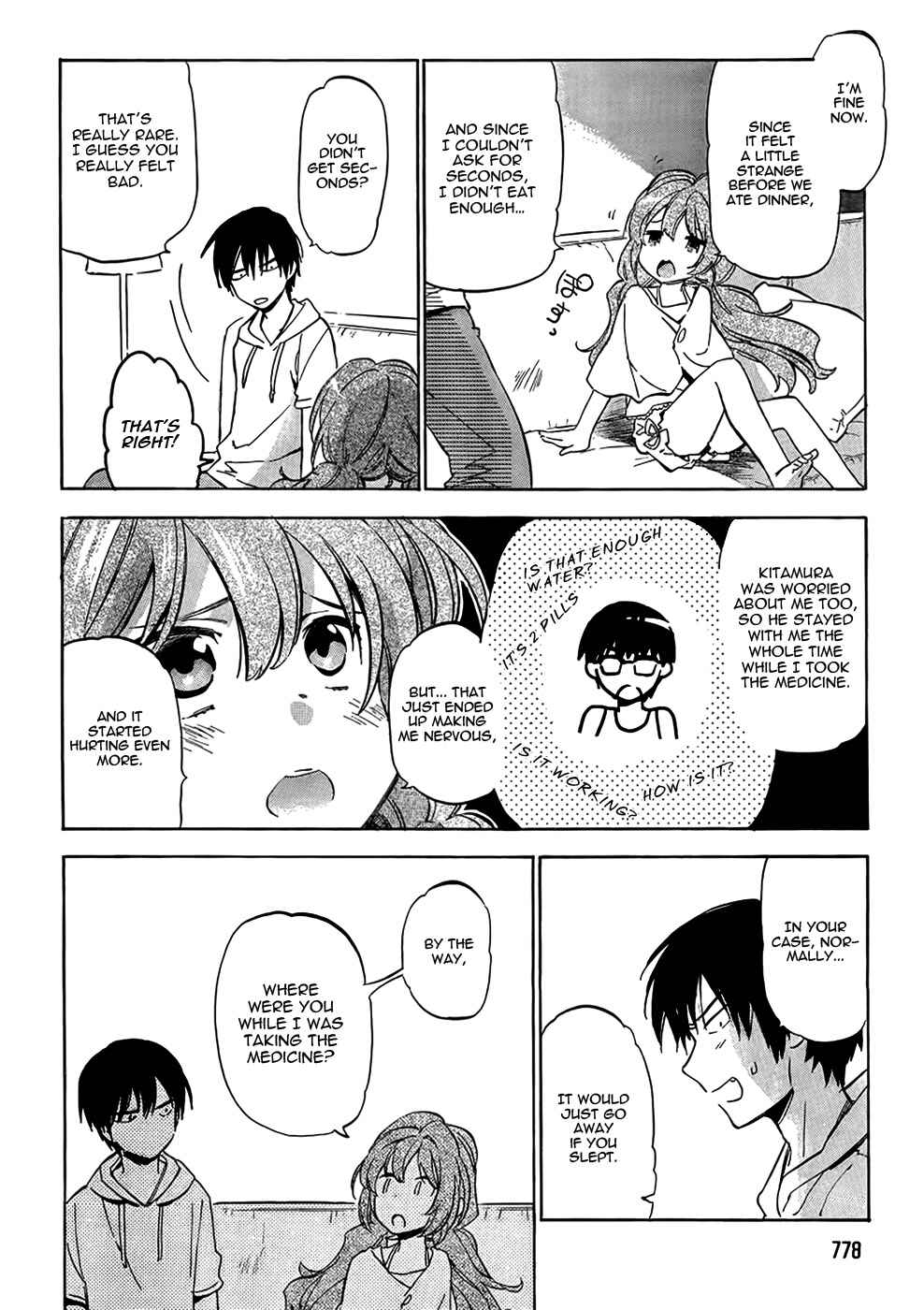 Toradora! Chapter 37 - Page 5