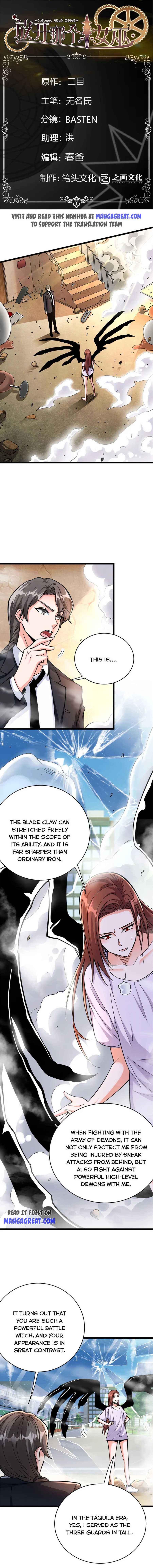 Fàngkāi Nàge Nǚwū Chapter 457 - Page 1