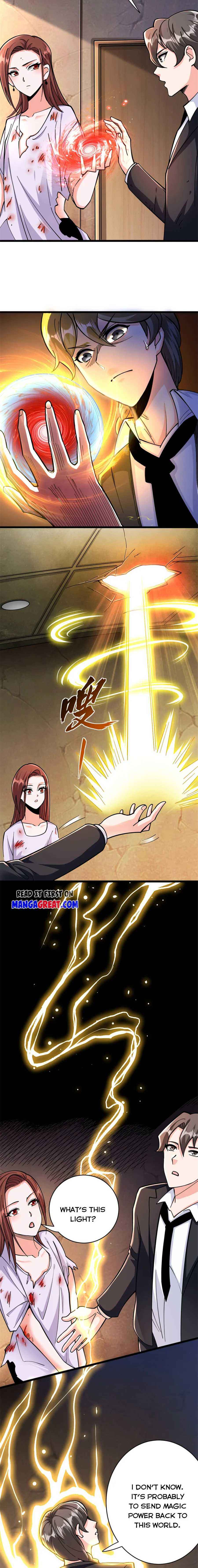 Fàngkāi Nàge Nǚwū Chapter 457 - Page 12
