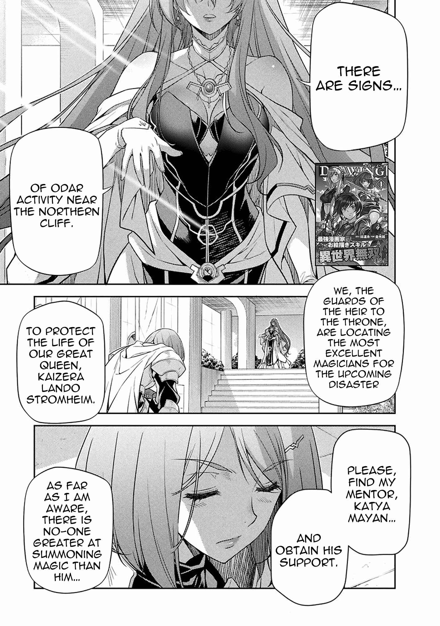 Drawing - Saikyou Mangaka wa Oekaki Skill de Isekai Musou Suru! Chapter 11 - Page 2
