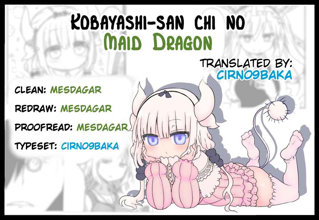 Kobayashi-san Chi no Maid Dragon Chapter 20 - Page 19