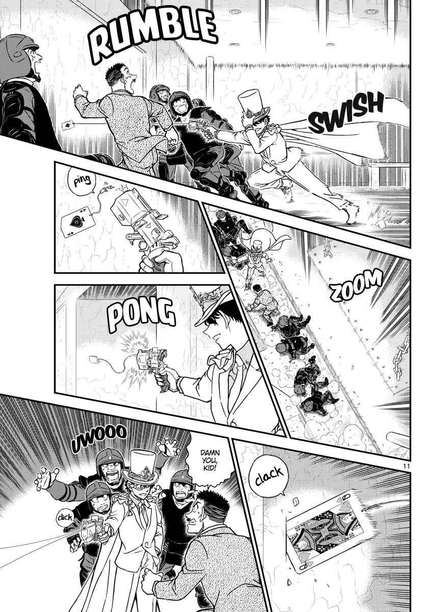 Detective Conan Chapter 1078 - Page 11