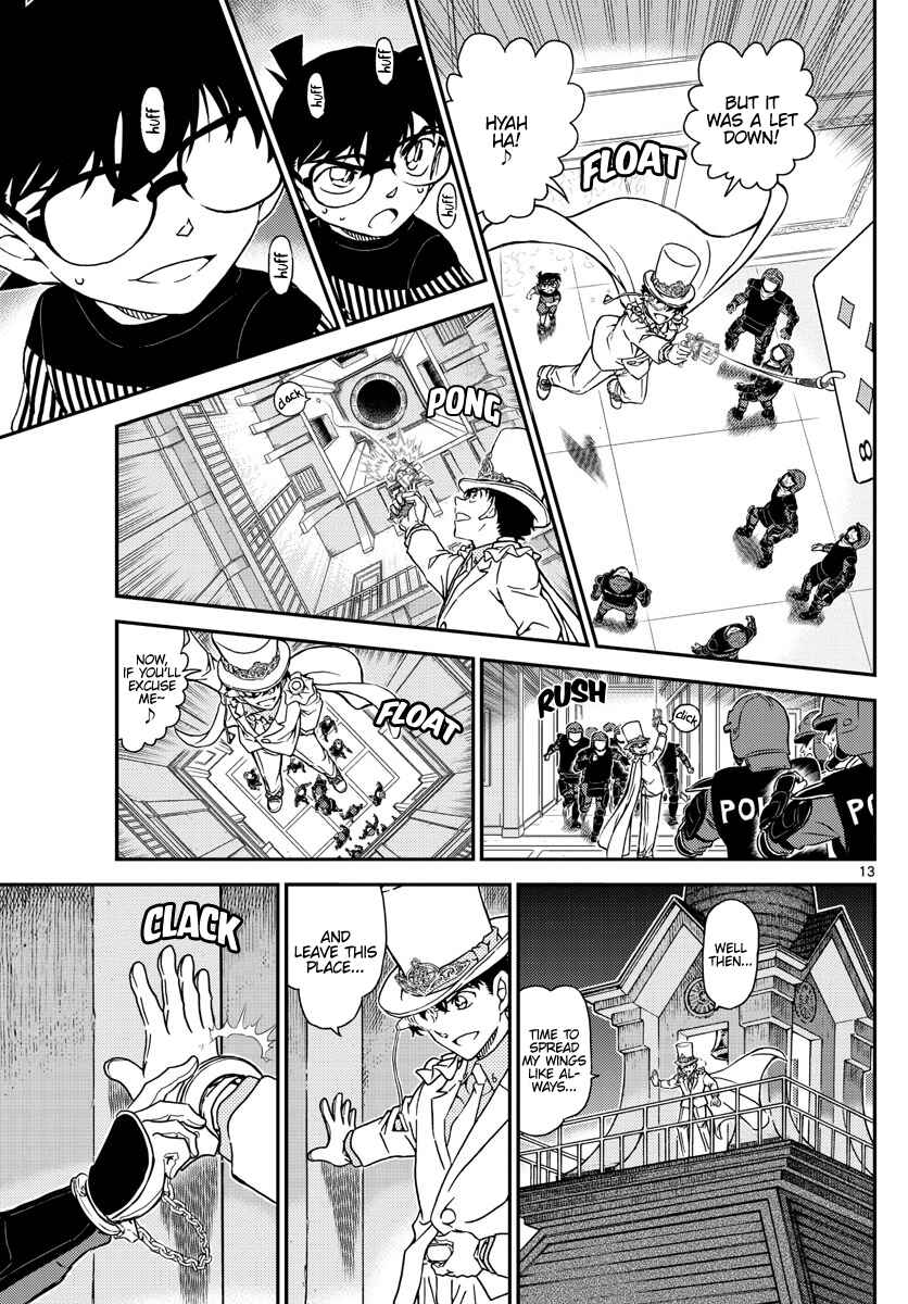 Detective Conan Chapter 1078 - Page 13