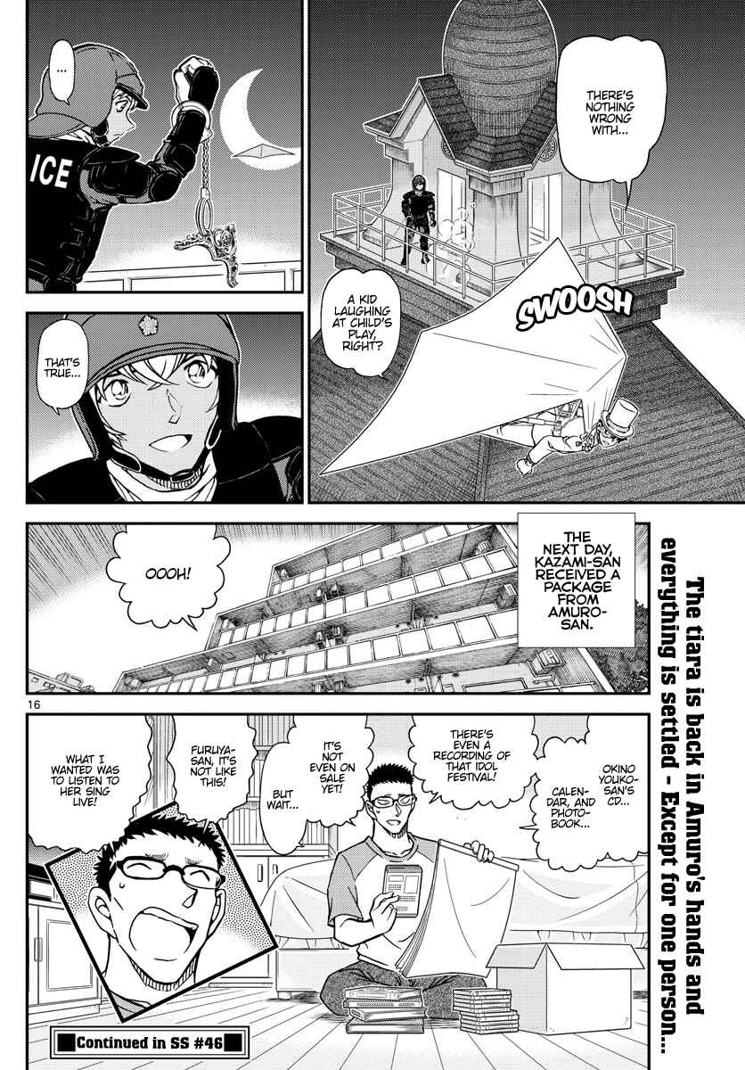 Detective Conan Chapter 1078 - Page 16