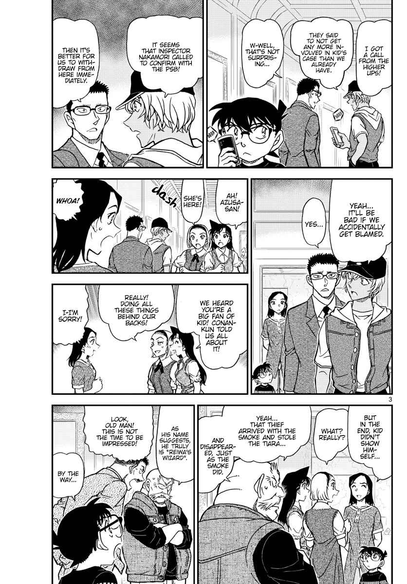 Detective Conan Chapter 1078 - Page 3
