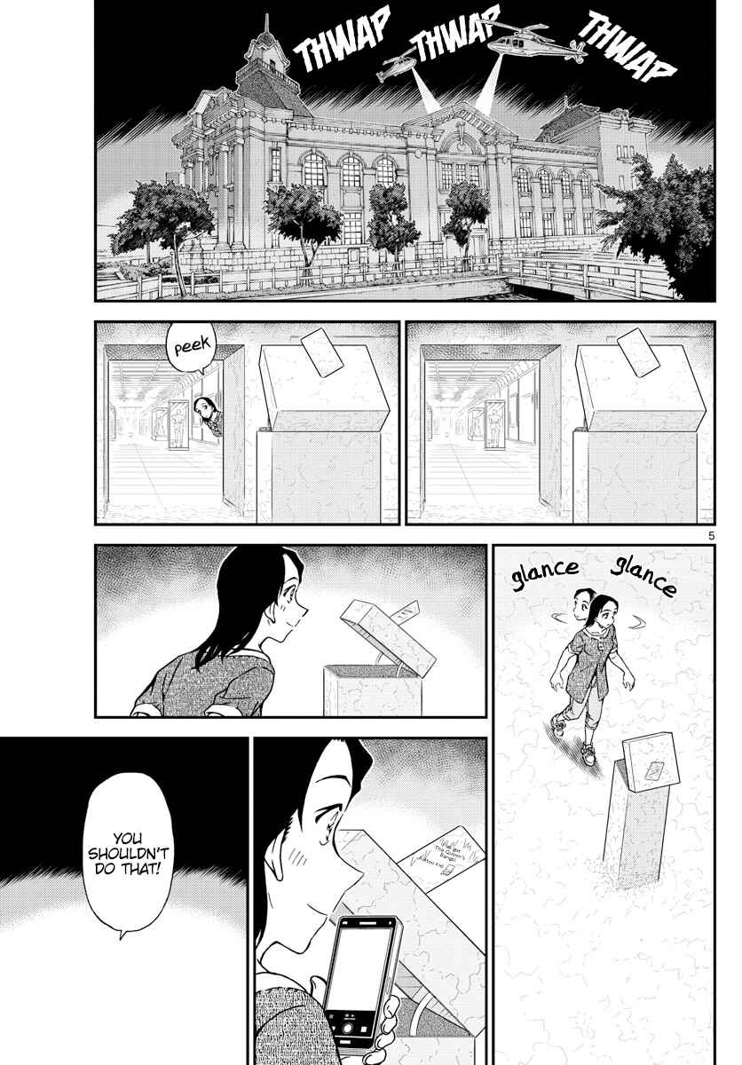 Detective Conan Chapter 1078 - Page 5