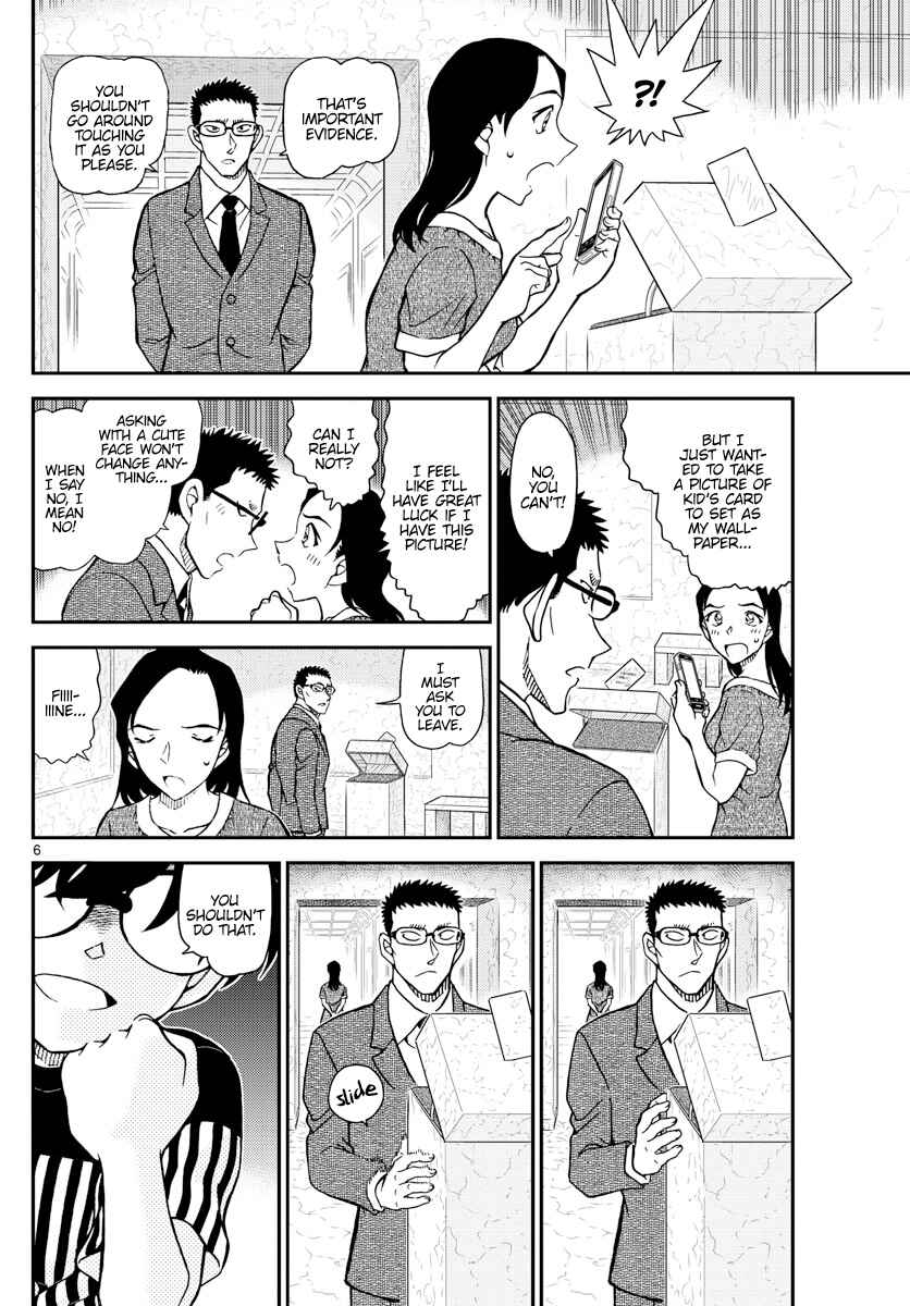 Detective Conan Chapter 1078 - Page 6