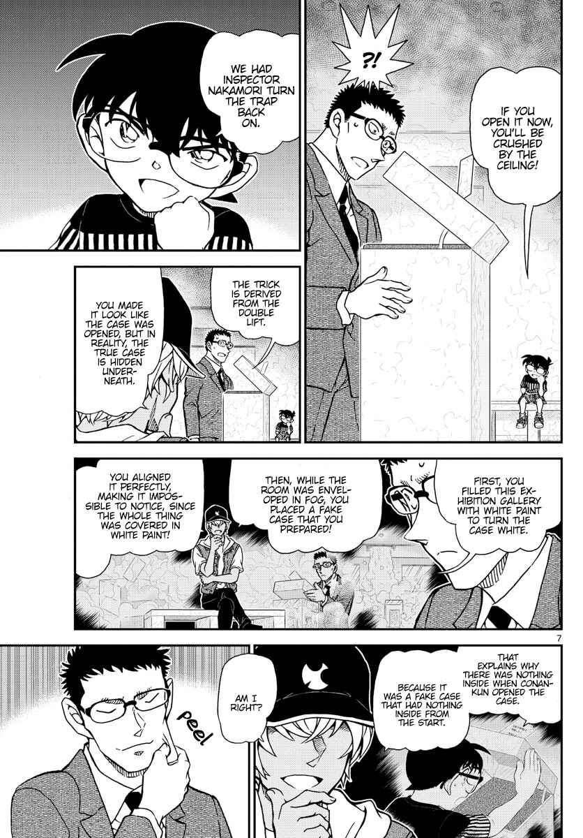 Detective Conan Chapter 1078 - Page 7