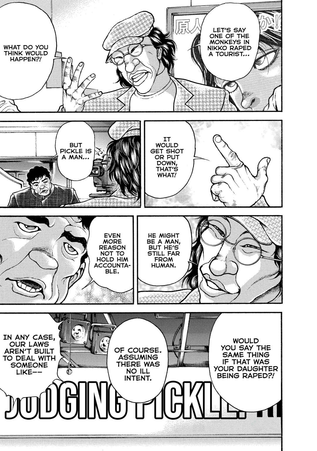 Baki Hanma - Son of Ogre (Shinsoban Release) Chapter 88 - Page 16