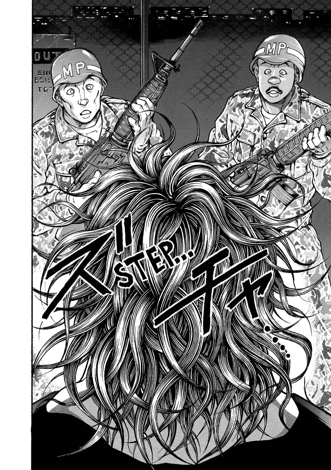 Baki Hanma - Son of Ogre (Shinsoban Release) Chapter 88 - Page 19