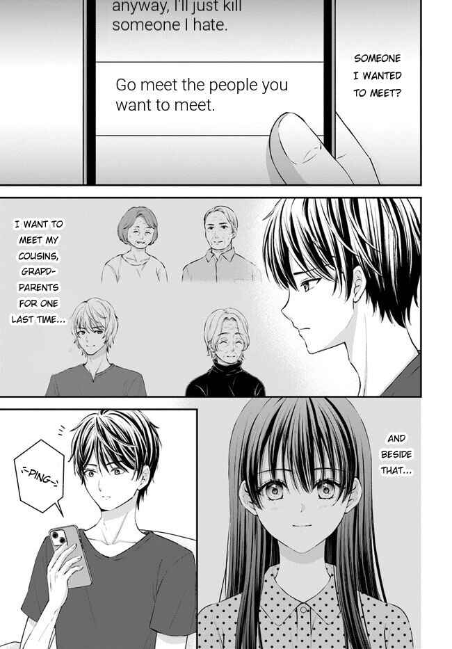 Yomei Ichinen to Senkokusareta Boku ga, Yomei Hantoshi no Kimi to Deatta Hanashi Chapter 2 - Page 14