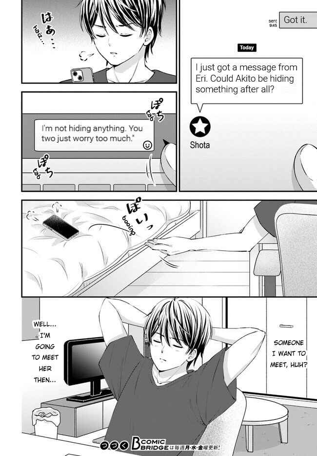 Yomei Ichinen to Senkokusareta Boku ga, Yomei Hantoshi no Kimi to Deatta Hanashi Chapter 2 - Page 15