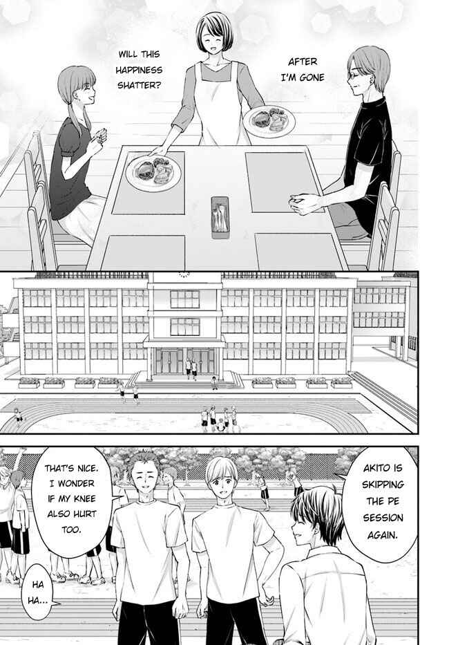 Yomei Ichinen to Senkokusareta Boku ga, Yomei Hantoshi no Kimi to Deatta Hanashi Chapter 2 - Page 6
