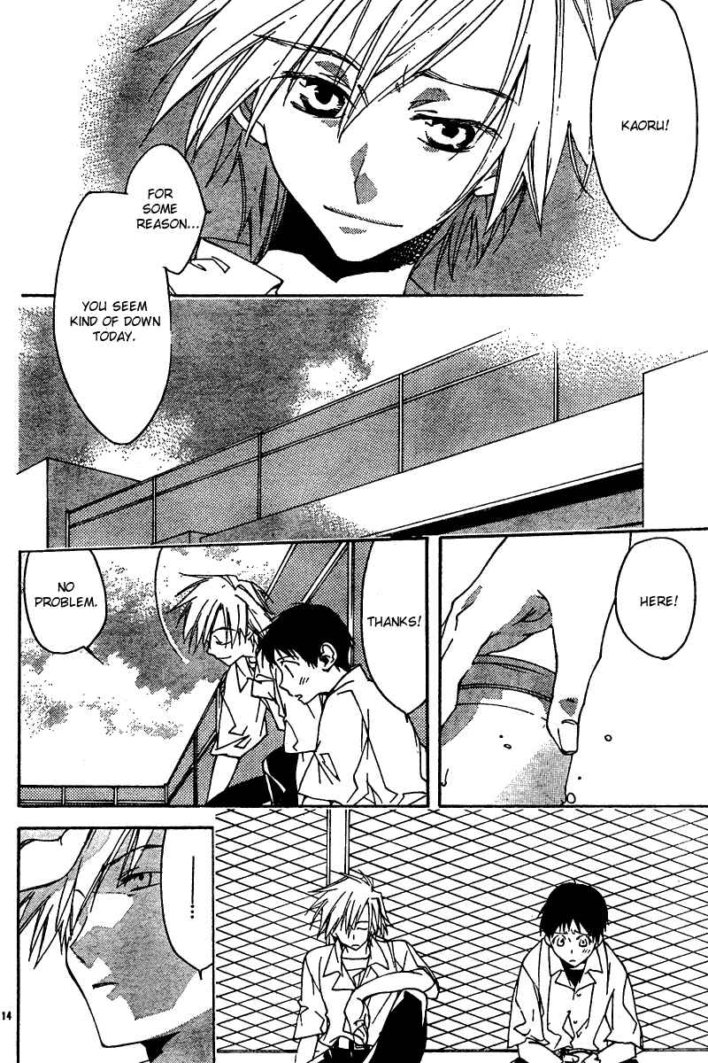 Neon Genesis Evangelion: Angelic Days Chapter 12 - Page 14