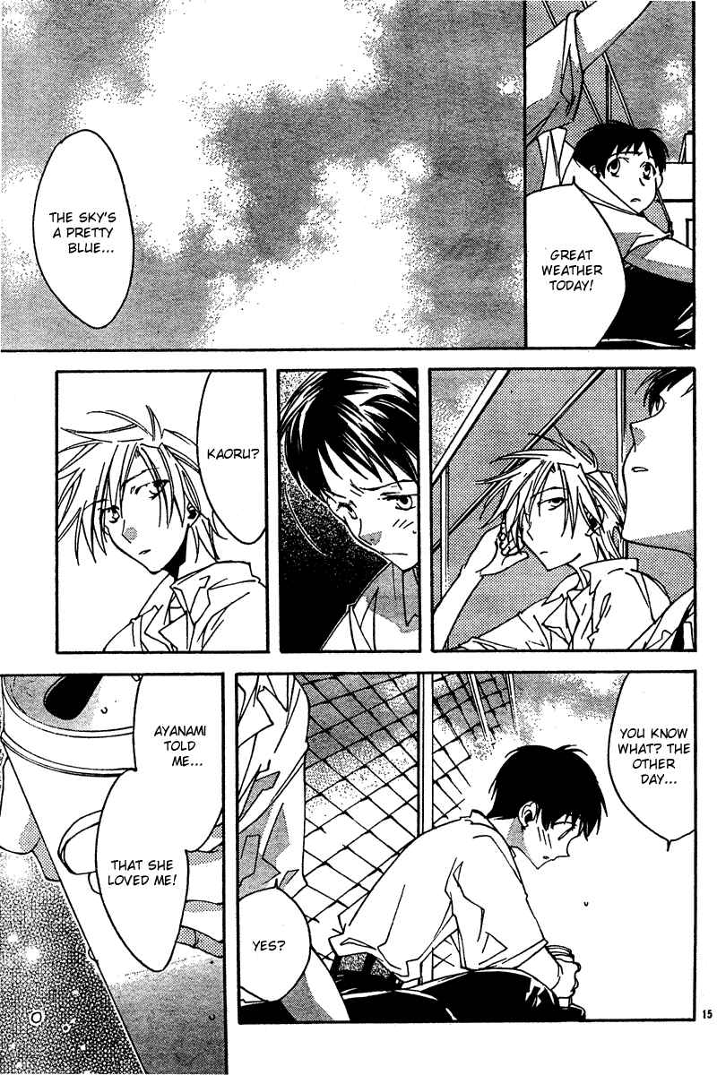 Neon Genesis Evangelion: Angelic Days Chapter 12 - Page 15