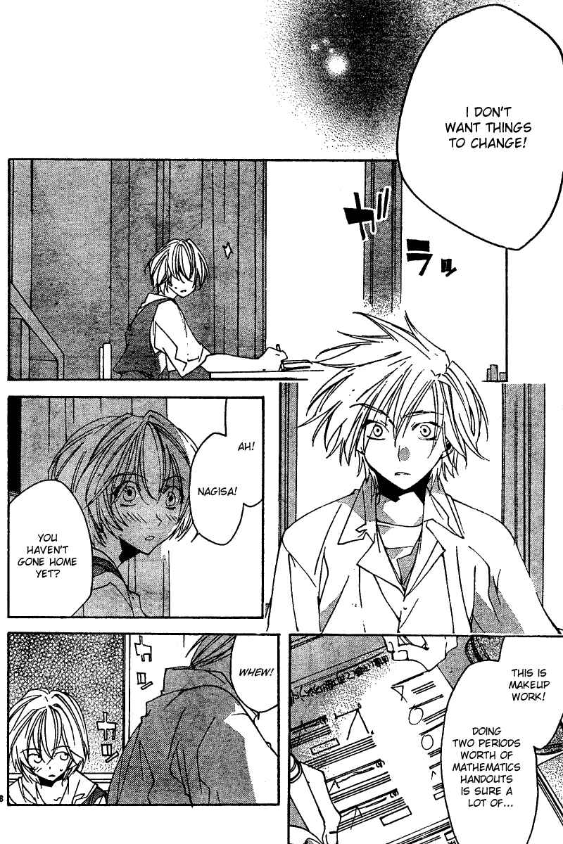 Neon Genesis Evangelion: Angelic Days Chapter 12 - Page 18