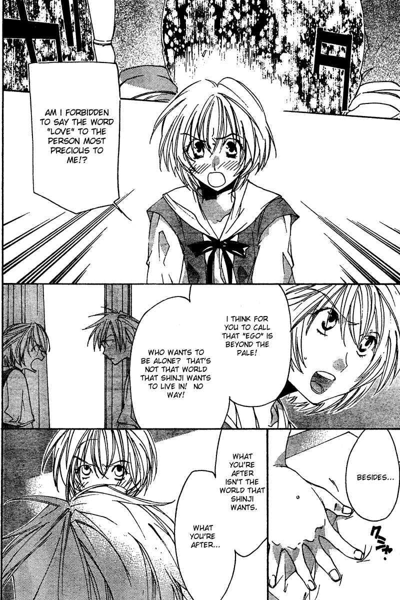 Neon Genesis Evangelion: Angelic Days Chapter 12 - Page 22