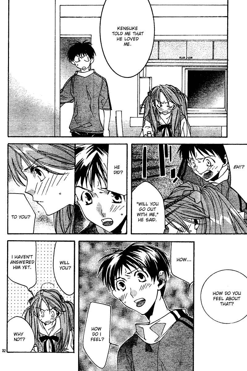 Neon Genesis Evangelion: Angelic Days Chapter 12 - Page 32